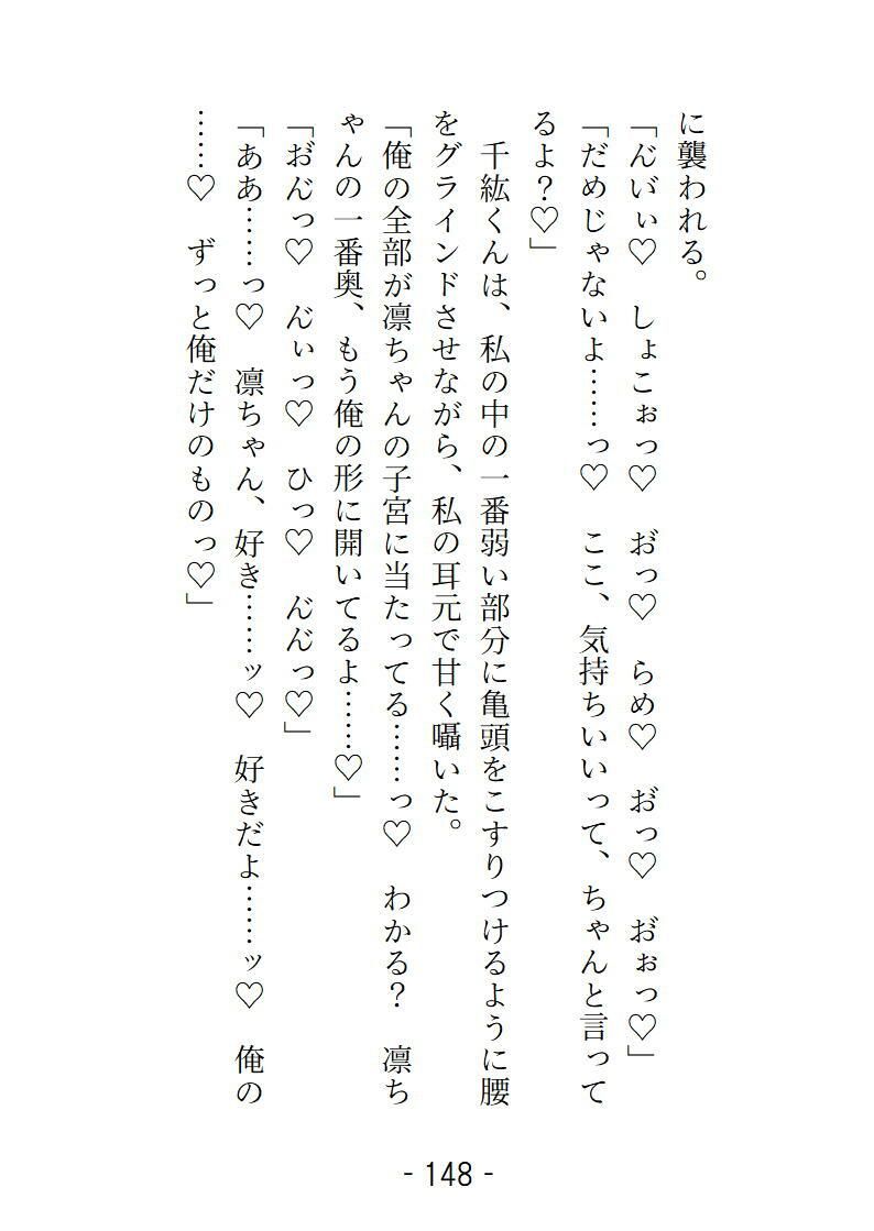 サンプル 9