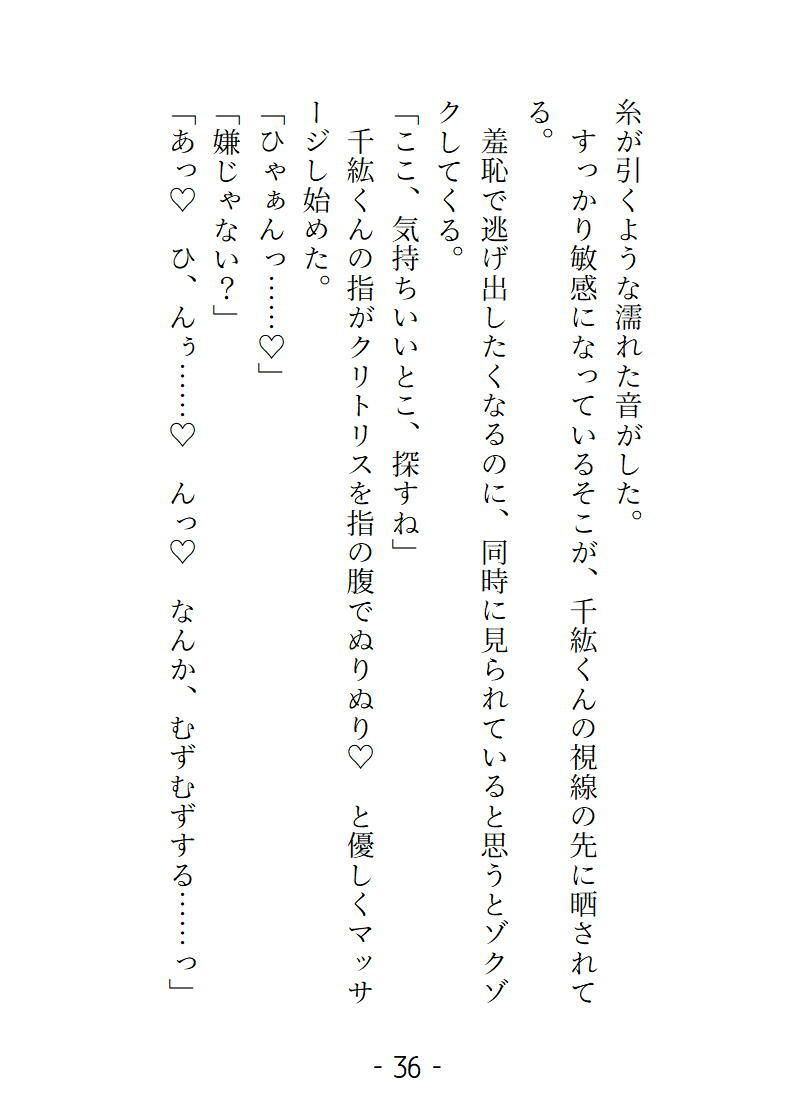 サンプル 10