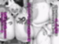 成長促進アプリ 気になるあの子をドスケベボディに急成長させる話 サンプル画像5