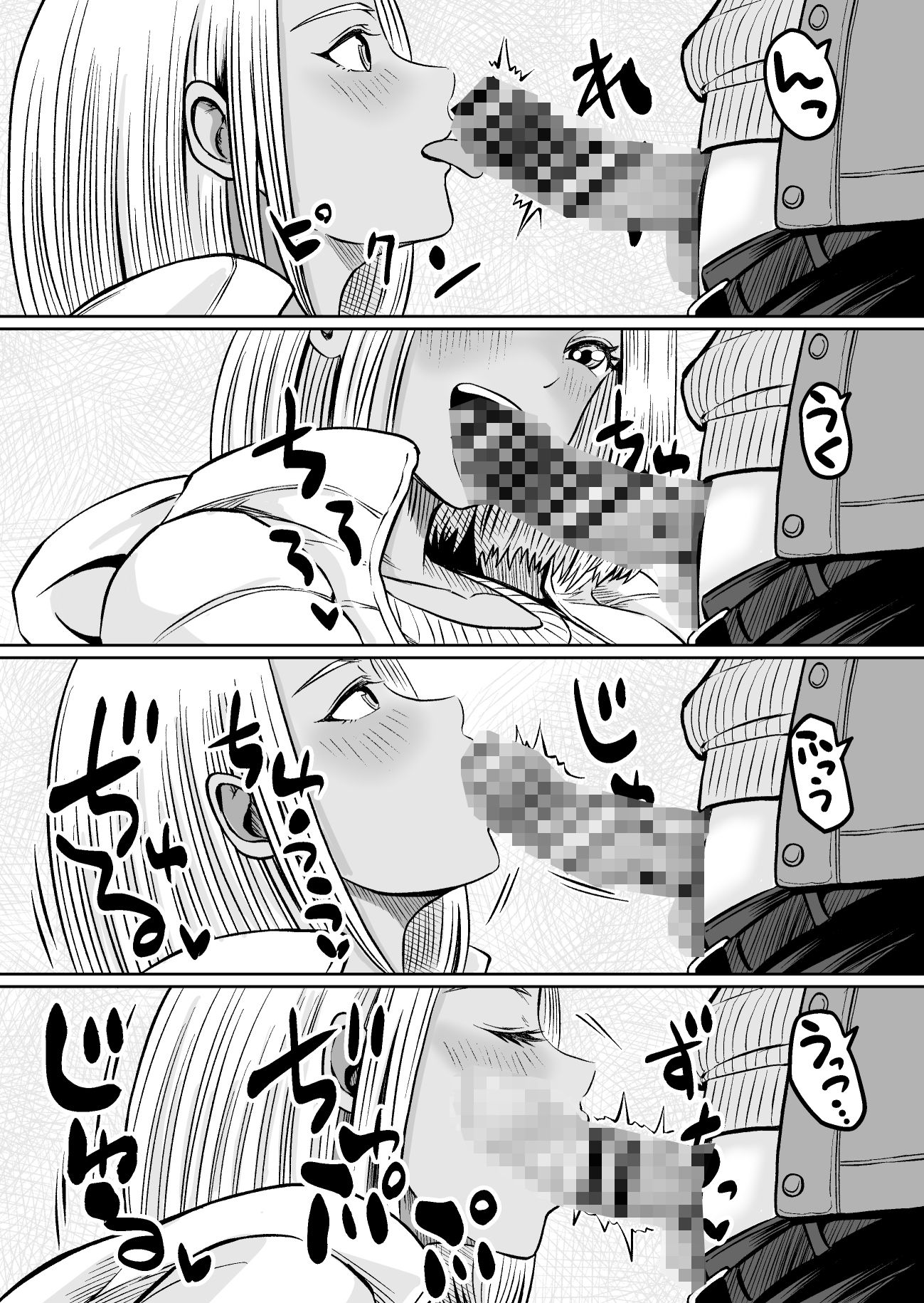 サンプル画像4