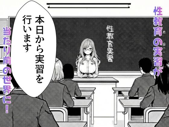 サンプル画像2