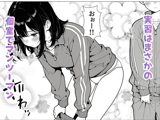 サンプル画像3