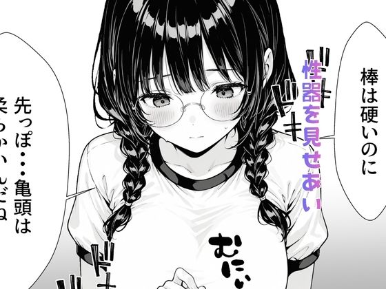 サンプル画像4