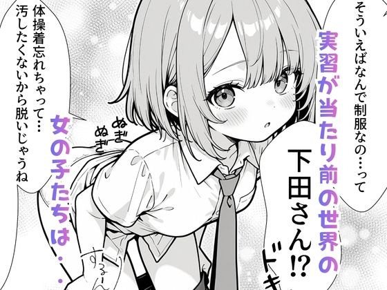 サンプル画像7