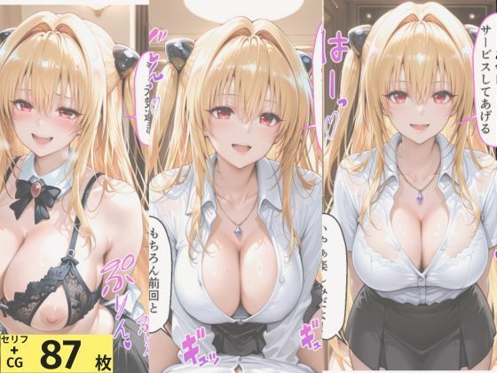 サンプル画像1