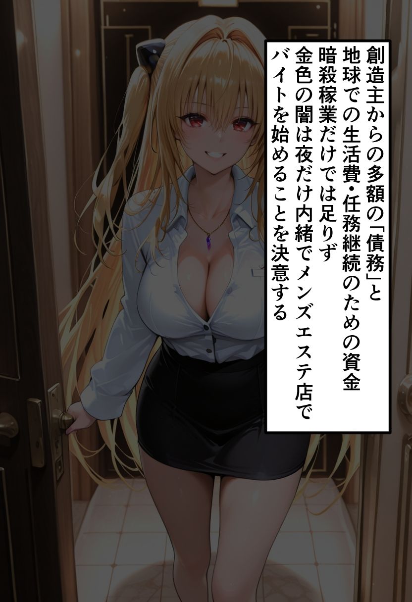 サンプル画像2