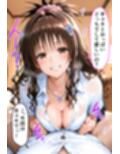 サンプル4