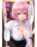 サンプル3