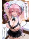 サンプル6