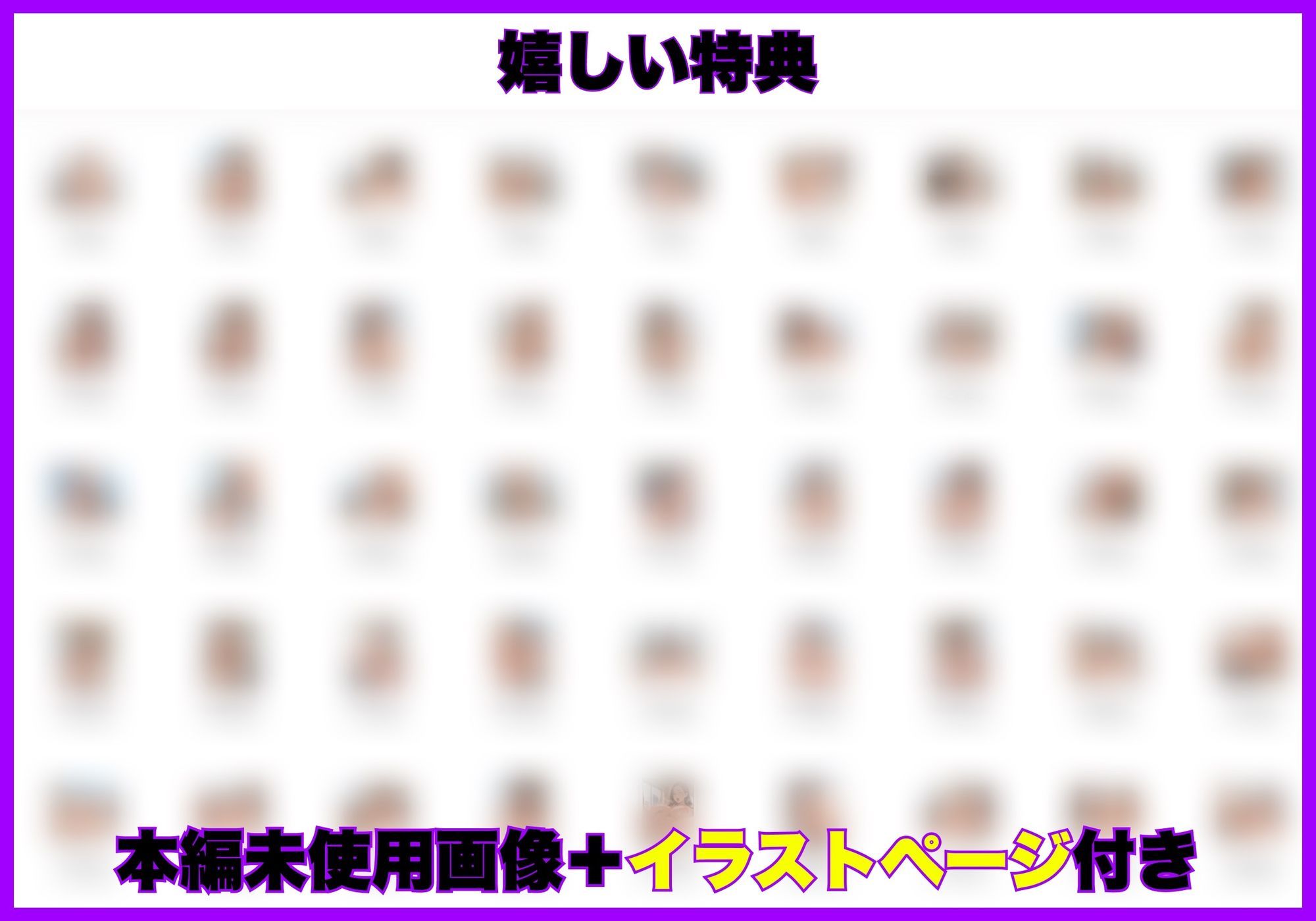 上司の爆乳妻（43）を寝取りメス堕ちさせた話 画像7