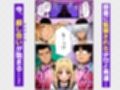 デスゲーム部屋がセックスをしないと出られない部屋になったので集めた男達にゲームマスターJKが犯●れまくる話  カラー版試し読み1ページ