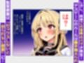 デスゲーム部屋がセックスをしないと出られない部屋になったので集めた男達にゲームマスターJKが犯●れまくる話  カラー版試し読み3ページ