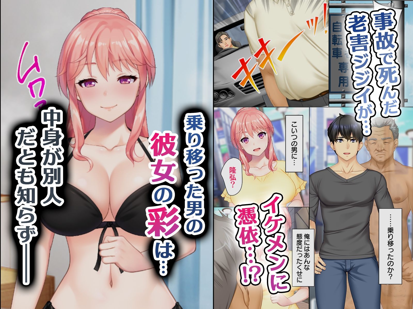サンプル画像1