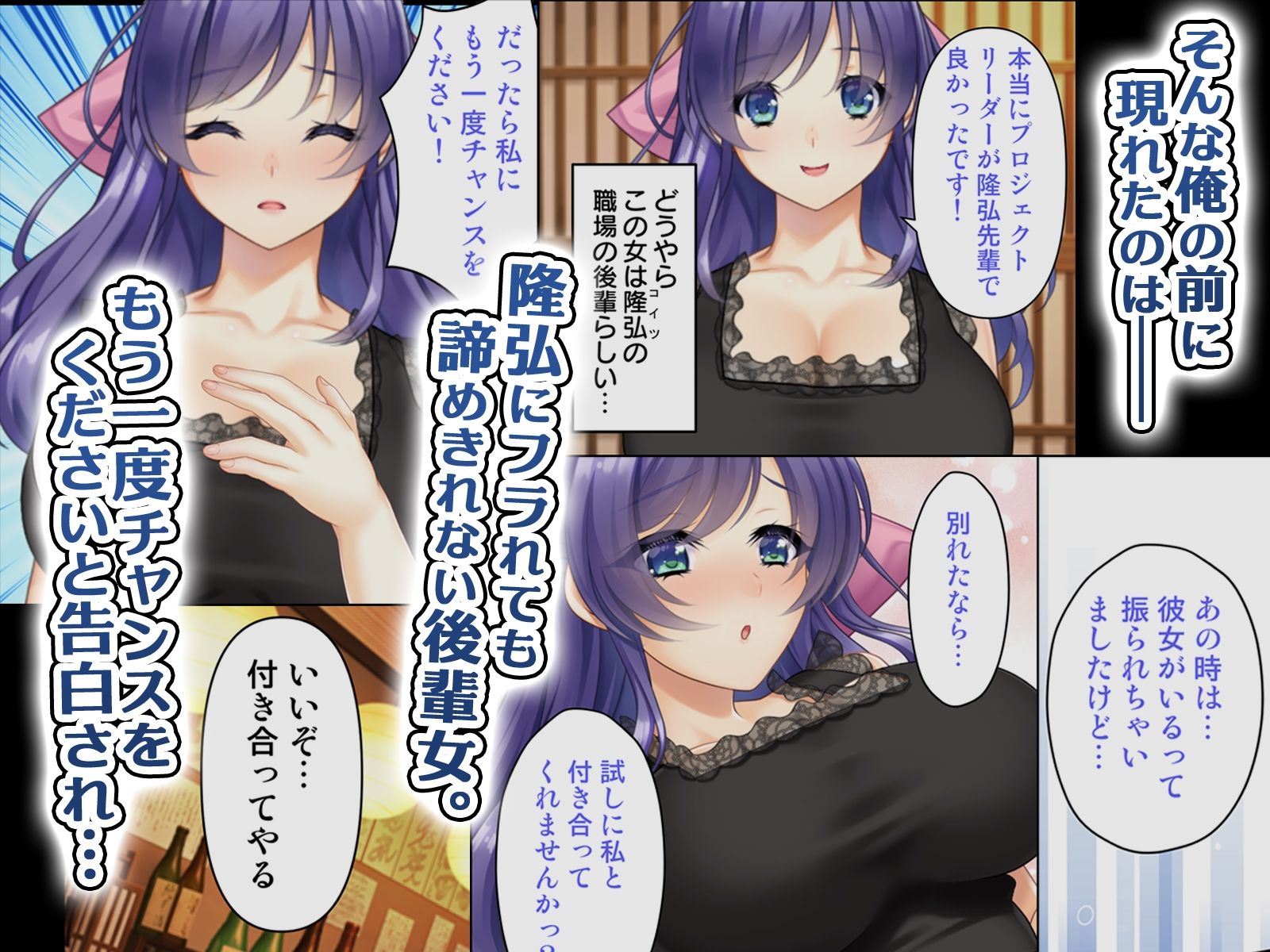 サンプル画像4