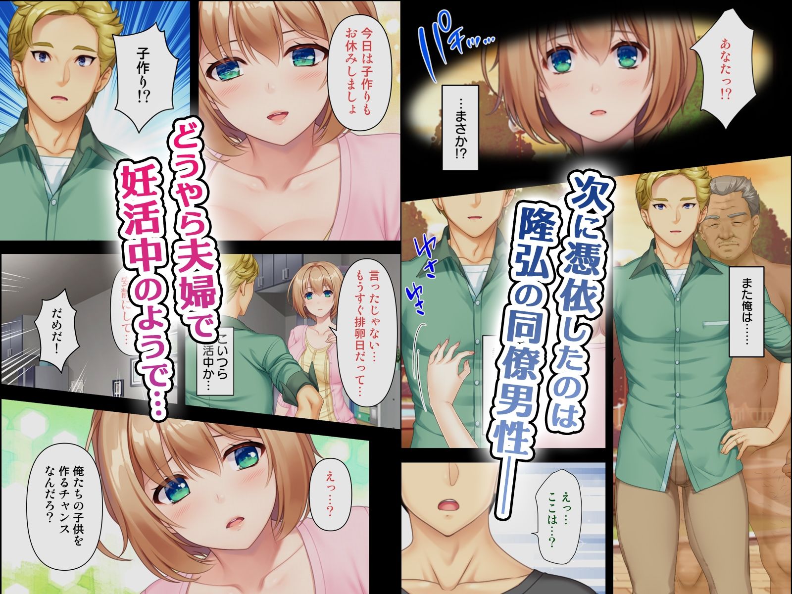 サンプル画像6