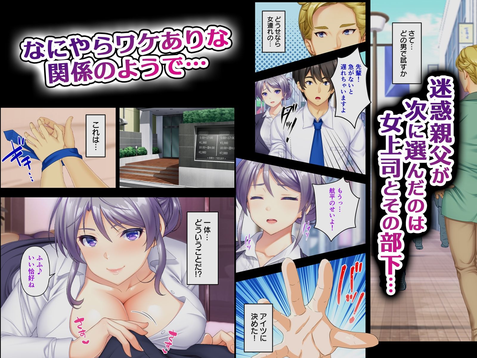 サンプル画像8