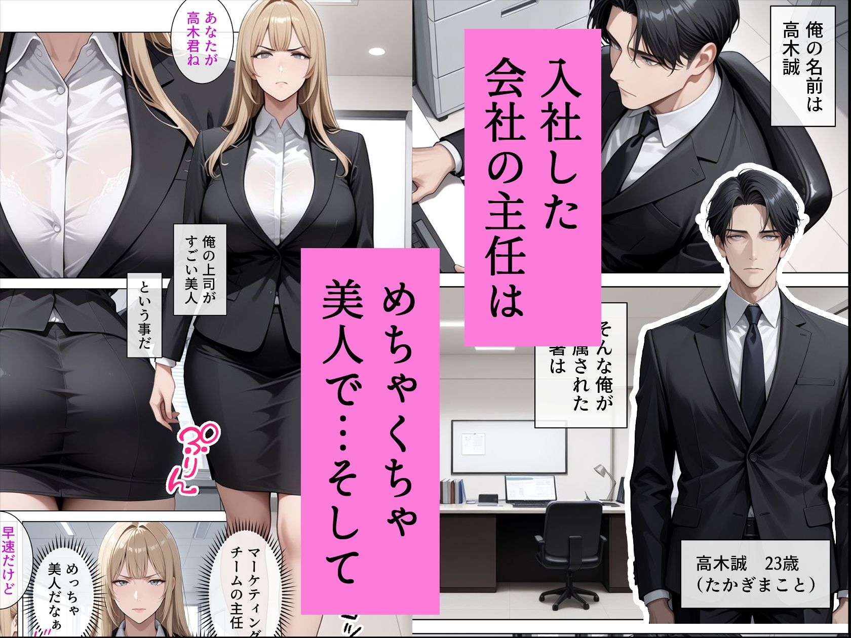 サンプル 2