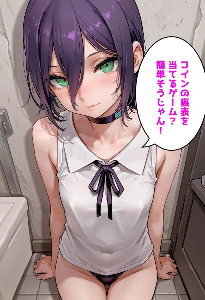 サンプル 2