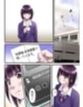 お姉ちゃんに彼氏ができた！x4 KARMA〜私はワカラされた！ サンプル画像1