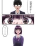 お姉ちゃんに彼氏ができた！x4 KARMA〜私はワカラされた！ サンプル画像3