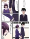 お姉ちゃんに彼氏ができた！x4 KARMA〜私はワカラされた！ サンプル画像5