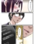 お姉ちゃんに彼氏ができた！x4 KARMA〜私はワカラされた！ サンプル画像6