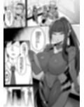 先生・・・準備はいいかしら？ サンプル画像1