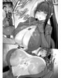 先生・・・準備はいいかしら？ サンプル画像4