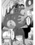 先生・・・準備はいいかしら？ サンプル画像5
