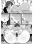 先生・・・準備はいいかしら？ サンプル画像7