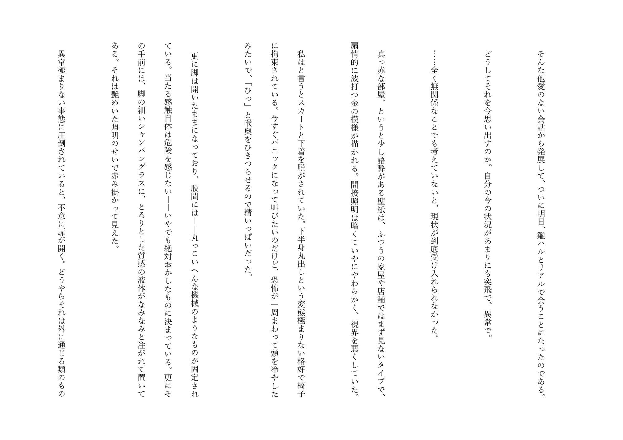 サンプル 5