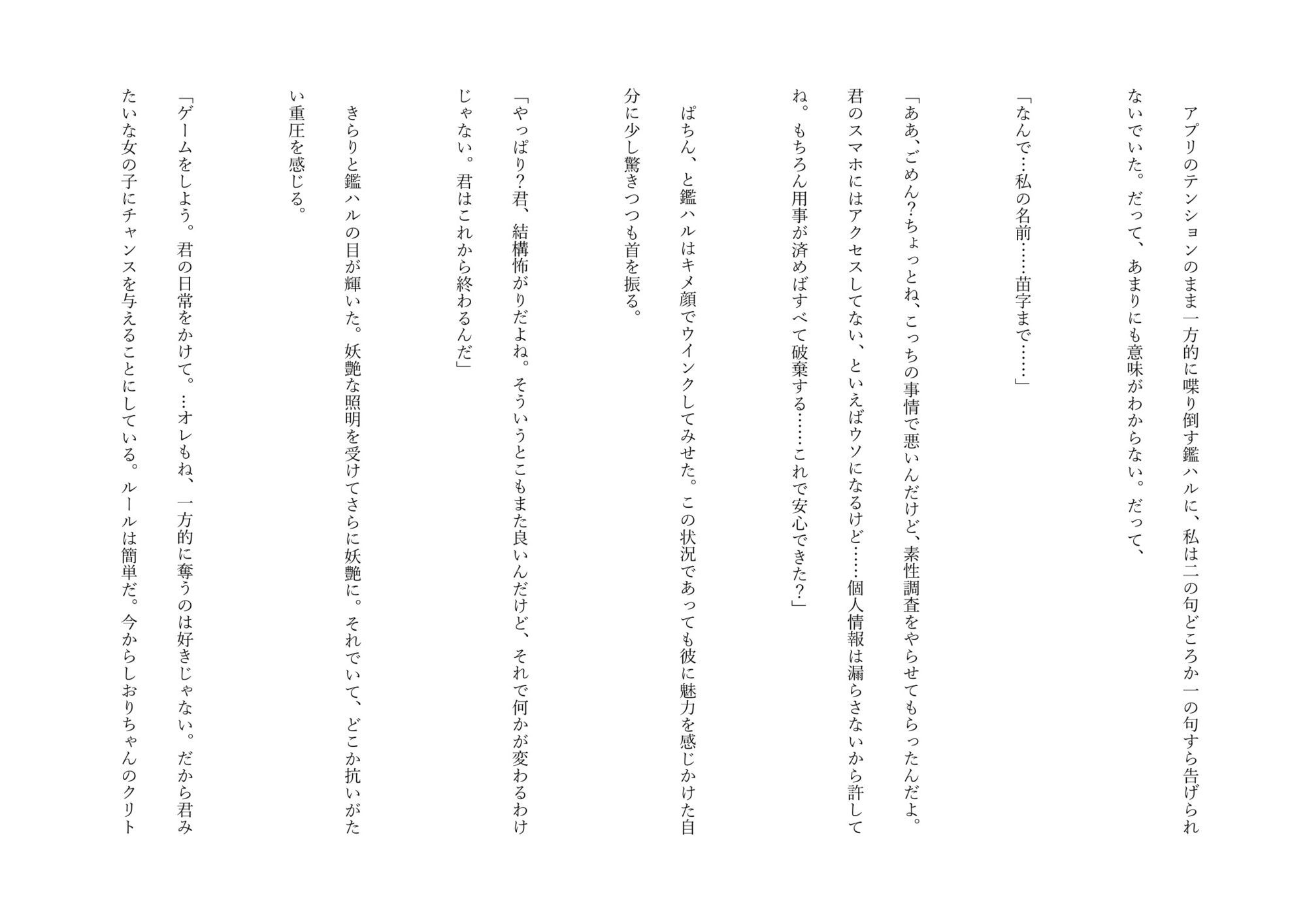 サンプル 7
