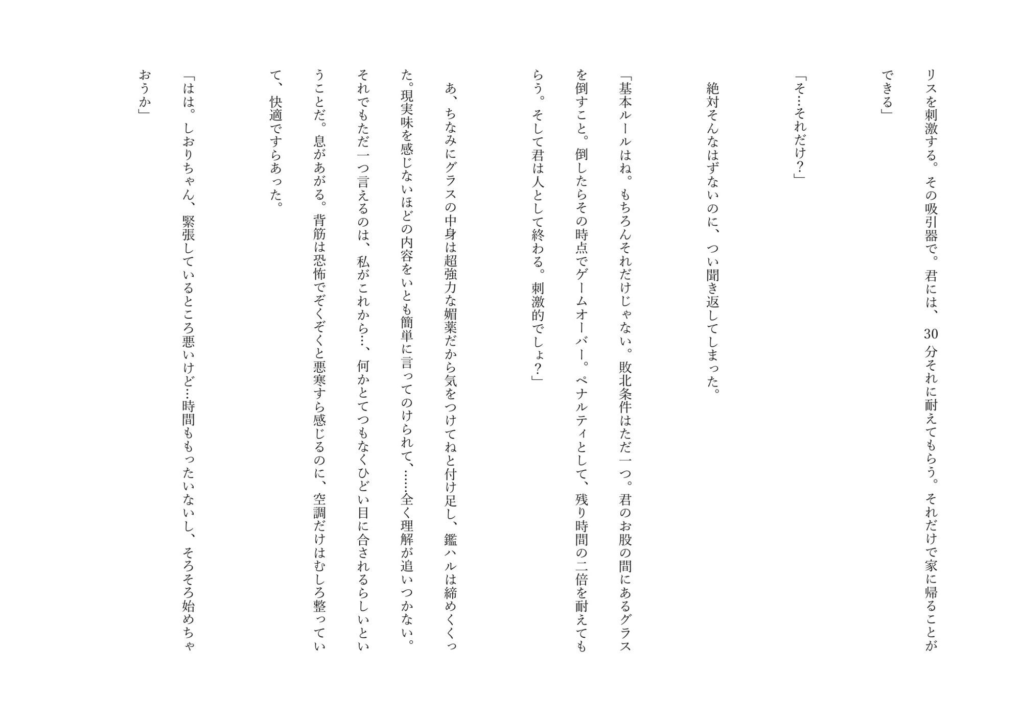 サンプル 8