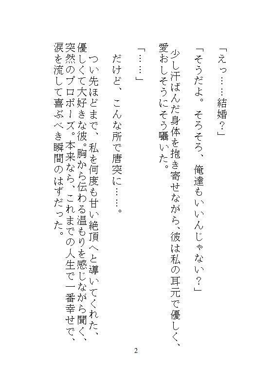 サンプル 2
