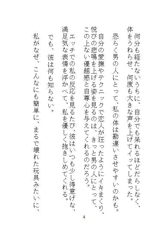 サンプル 4
