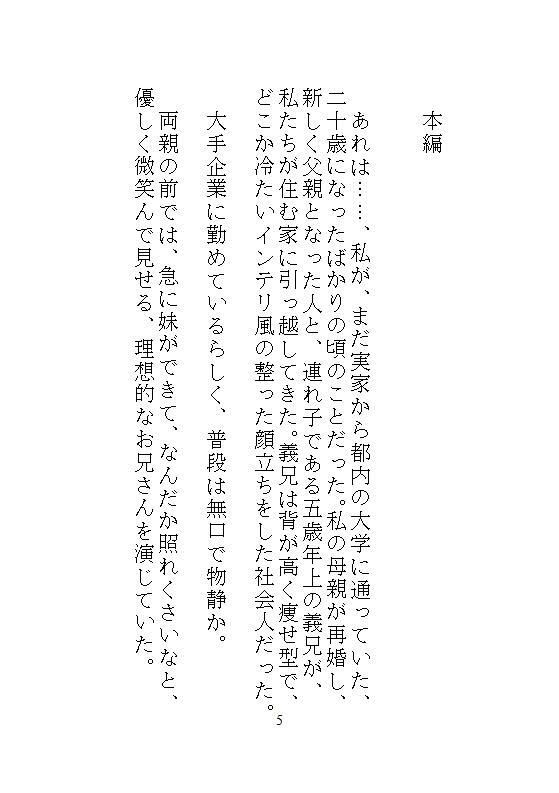 サンプル 5