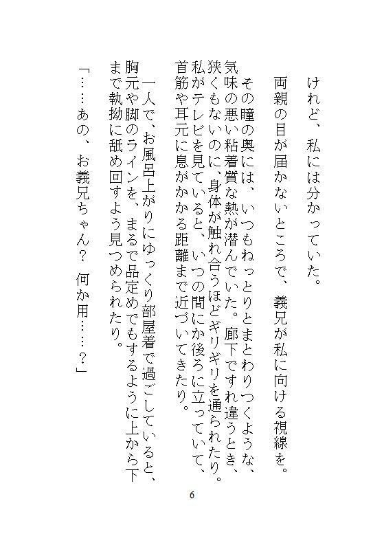 サンプル 6