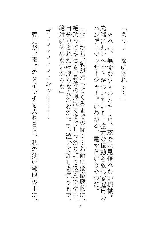 サンプル 7