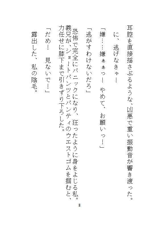 サンプル 8