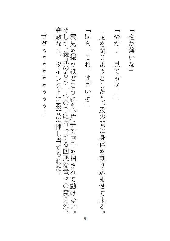 サンプル 9