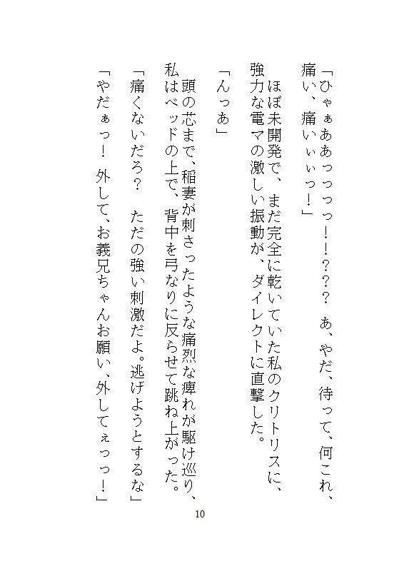 サンプル 10