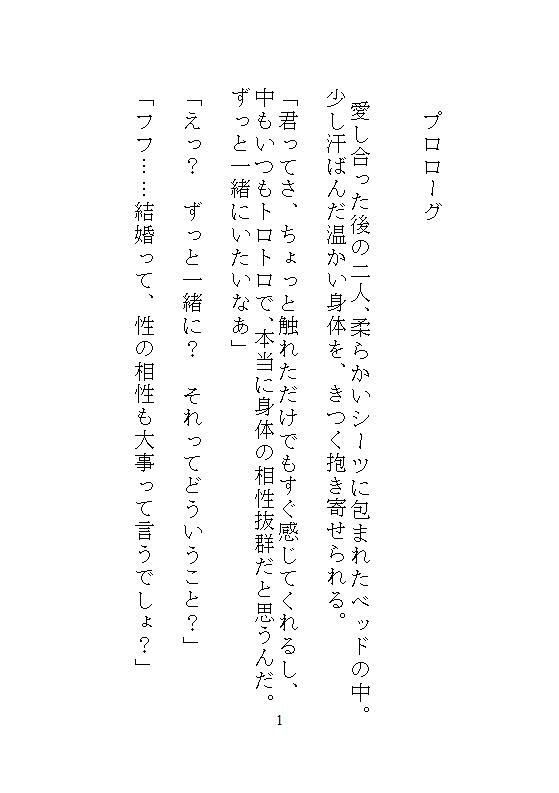 サンプル 11