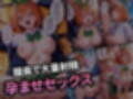 サンプル4