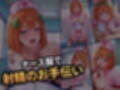 サンプル7