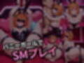 サンプル8