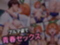 サンプル9