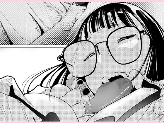 栽培パート6