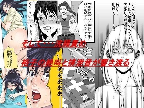 女による女への凌●40作品セット1007P_2
