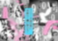 魔法少女 樋波葵の役目 サンプル画像8