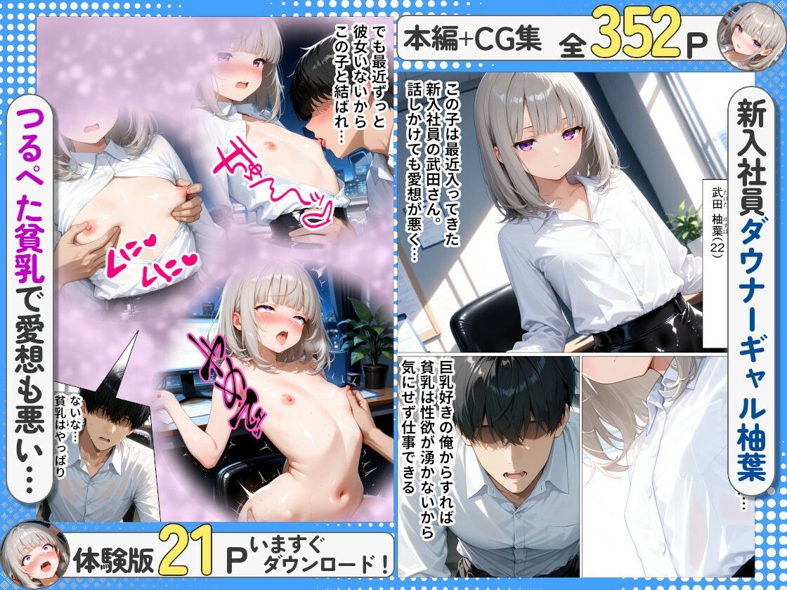 サンプル 2
